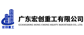 廣東宏創