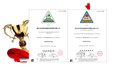 熱鍍鋅,熱鍍鋅鋼管,高明南越鋼結構制造有限公司